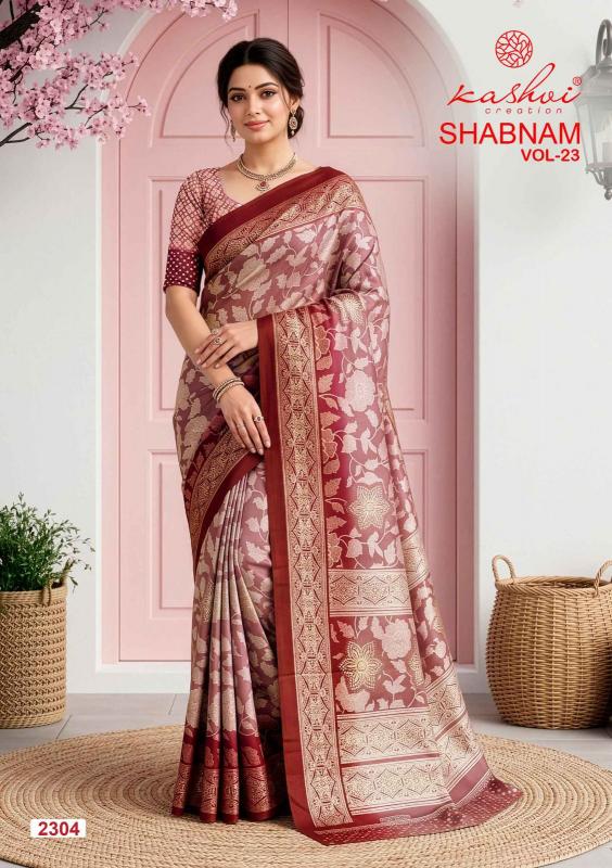 Kashvi Shabnam Vol 23 catalog printed saree wholesale surat
