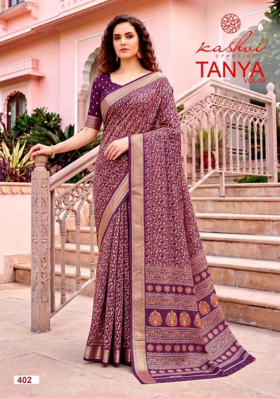 Kashvi Tanya vol 4 catalog ahmedabad sarees wholesale
