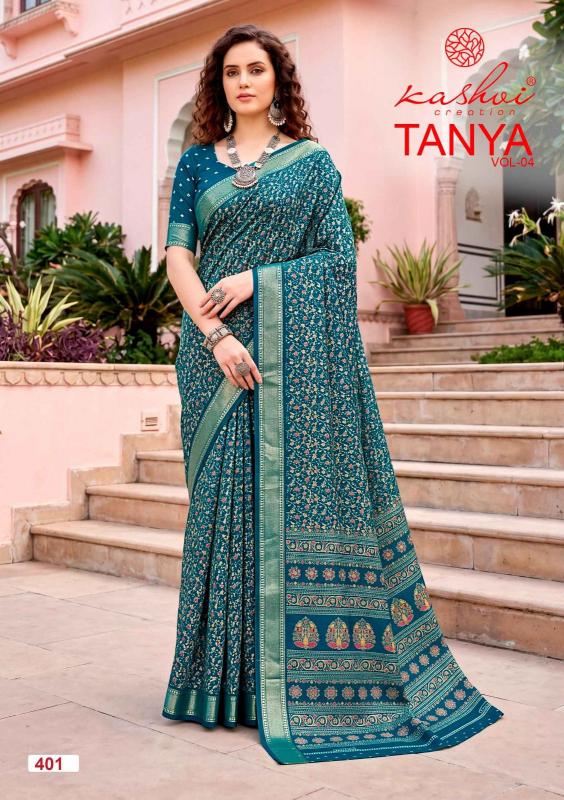 Kashvi Tanya vol 4 catalog ahmedabad sarees wholesale