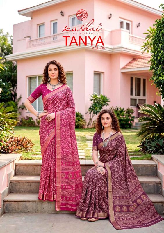Kashvi Tanya vol 4 catalog ahmedabad sarees wholesale