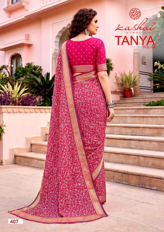 Kashvi Tanya vol 4 catalog ahmedabad sarees wholesale