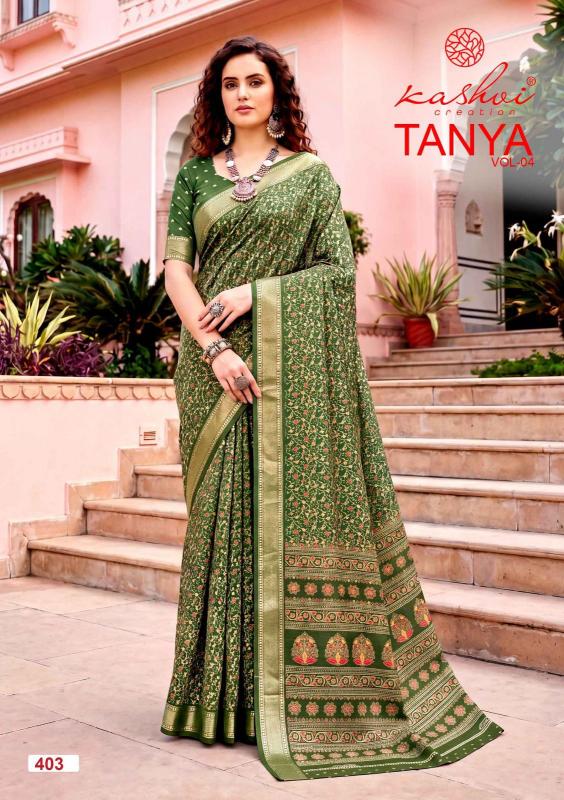 Kashvi Tanya vol 4 catalog ahmedabad sarees wholesale