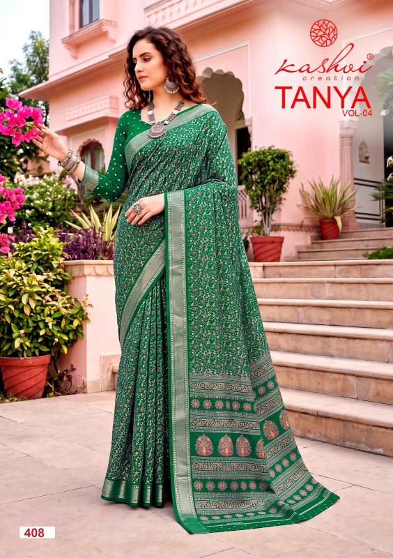 Kashvi Tanya vol 4 catalog ahmedabad sarees wholesale