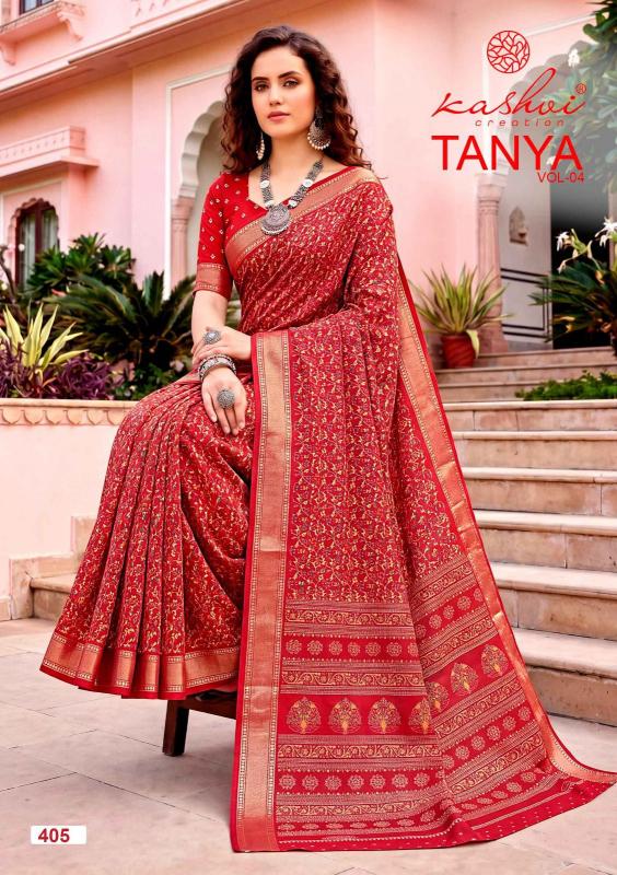 Kashvi Tanya vol 4 catalog ahmedabad sarees wholesale