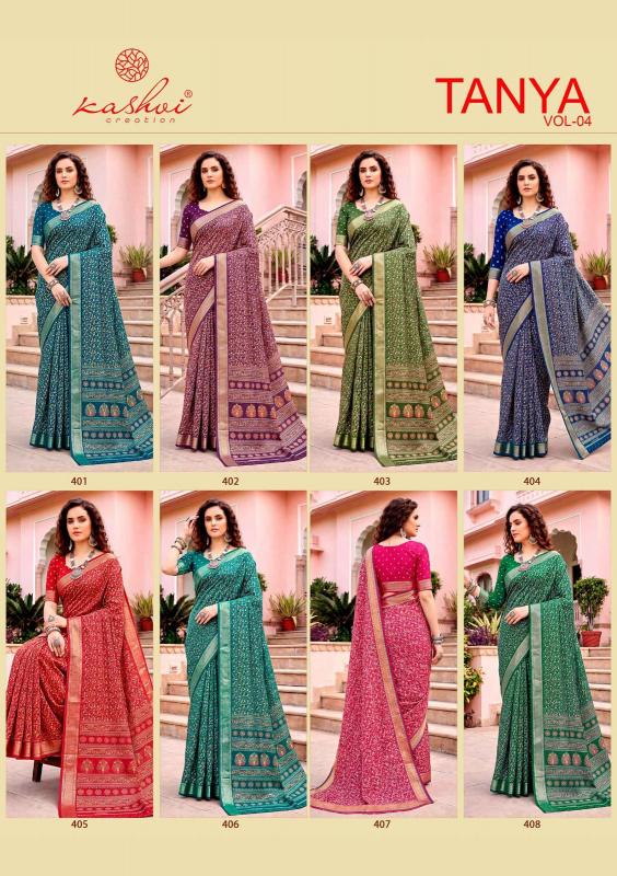 Kashvi Tanya vol 4 catalog ahmedabad sarees wholesale