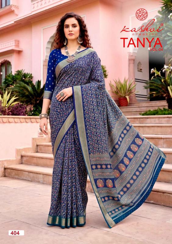 Kashvi Tanya vol 4 catalog ahmedabad sarees wholesale