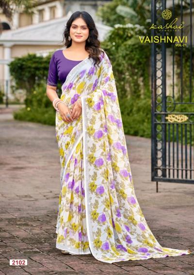 Kashvi Vaishnavi Vol 21 Catalog party wear sarees wholesale