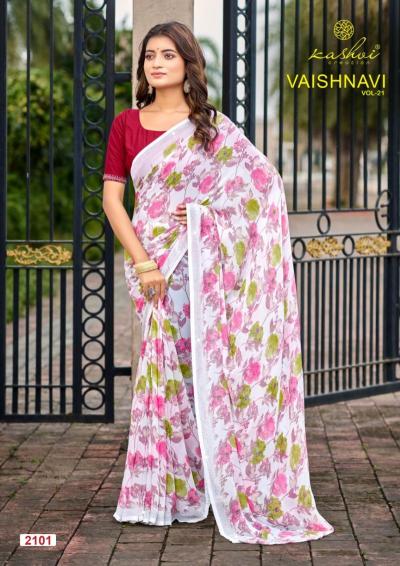 Kashvi Vaishnavi Vol 21 Catalog party wear sarees wholesale