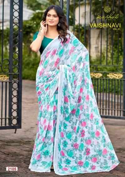 Kashvi Vaishnavi Vol 21 Catalog party wear sarees wholesale