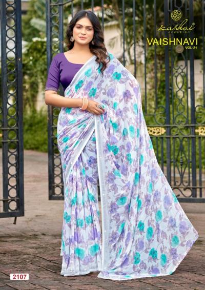 Kashvi Vaishnavi Vol 21 Catalog party wear sarees wholesale