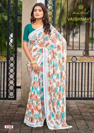 Kashvi Vaishnavi Vol 21 Catalog party wear sarees wholesale