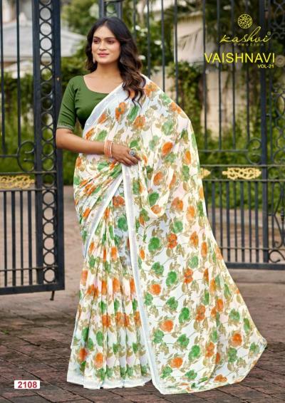 Kashvi Vaishnavi Vol 21 Catalog party wear sarees wholesale