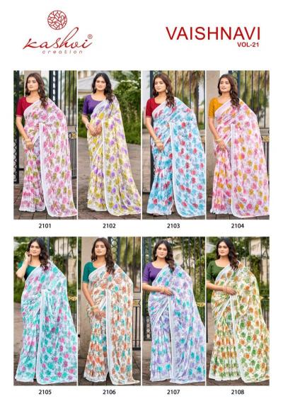 Kashvi Vaishnavi Vol 21 Catalog party wear sarees wholesale