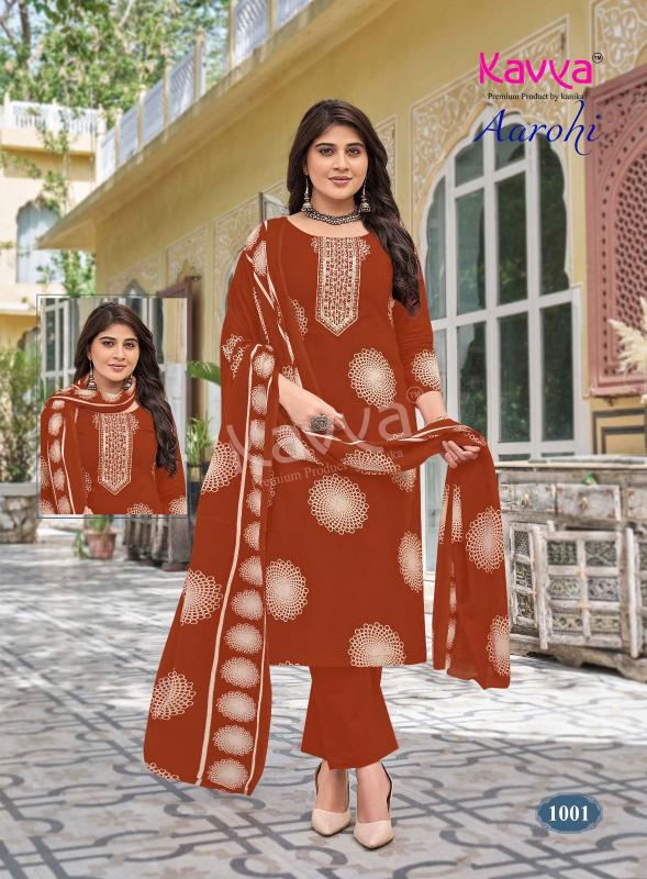 Kavya Aarohi vol 1 catalog wholesale kurtis from ahmedabad