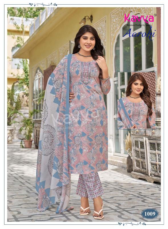 Kavya Aarohi vol 1 catalog wholesale kurtis from ahmedabad