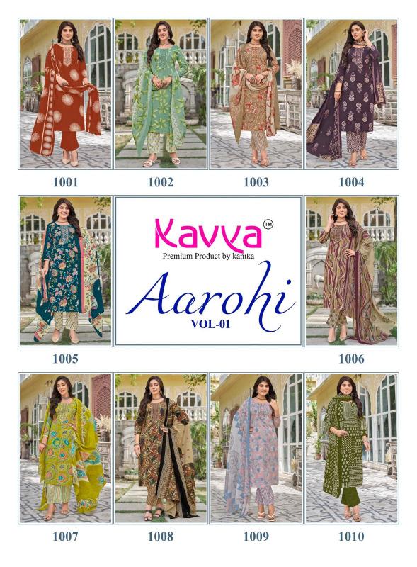 Kavya Aarohi vol 1 catalog wholesale kurtis from ahmedabad