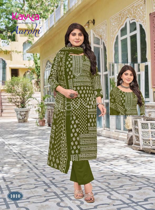 Kavya Aarohi vol 1 catalog wholesale kurtis from ahmedabad