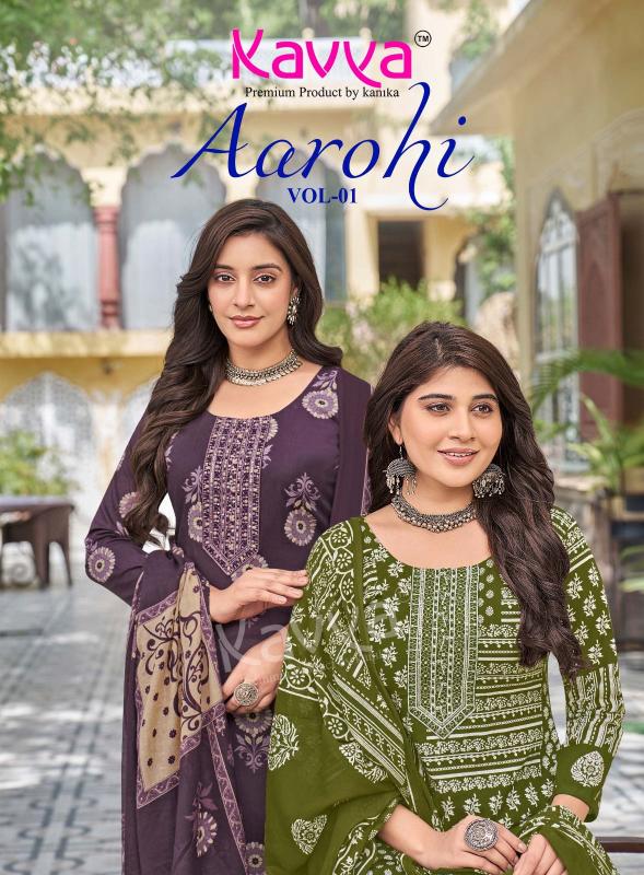 Kavya Aarohi vol 1 catalog wholesale kurtis from ahmedabad