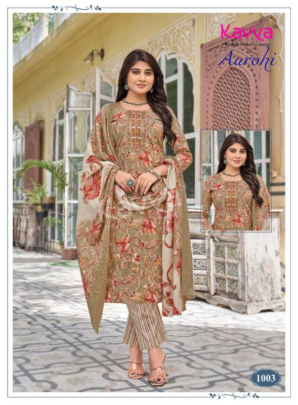 Kavya Aarohi vol 1 catalog wholesale kurtis from ahmedabad