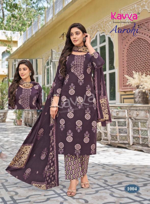 Kavya Aarohi vol 1 catalog wholesale kurtis from ahmedabad