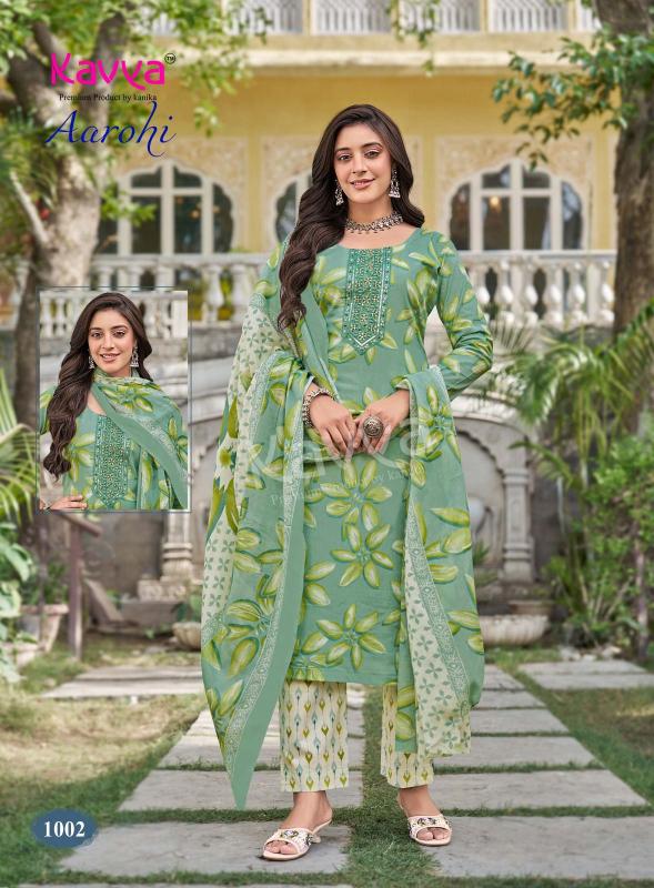 Kavya Aarohi vol 1 catalog wholesale kurtis from ahmedabad