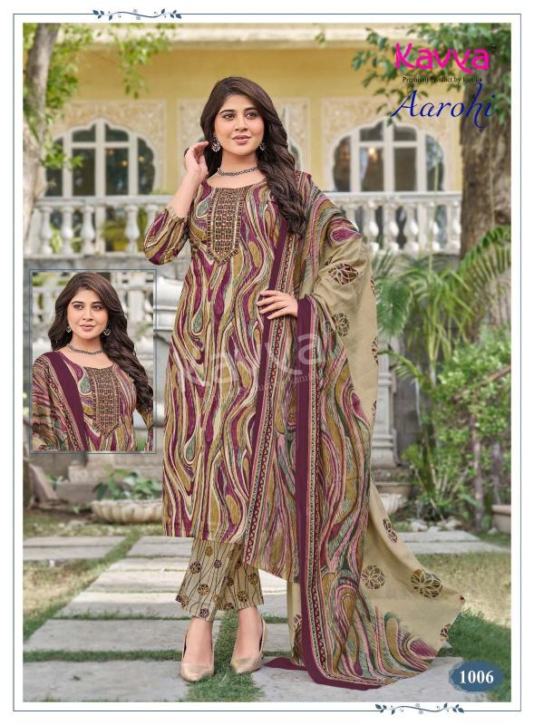 Kavya Aarohi vol 1 catalog wholesale kurtis from ahmedabad