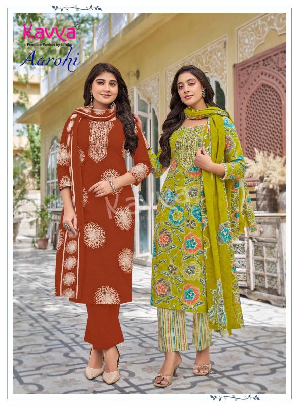 Kavya Aarohi vol 1 catalog wholesale kurtis from ahmedabad