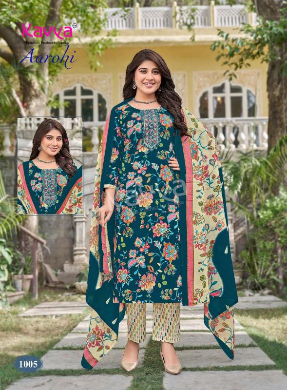 Kavya Aarohi vol 1 catalog wholesale kurtis from ahmedabad