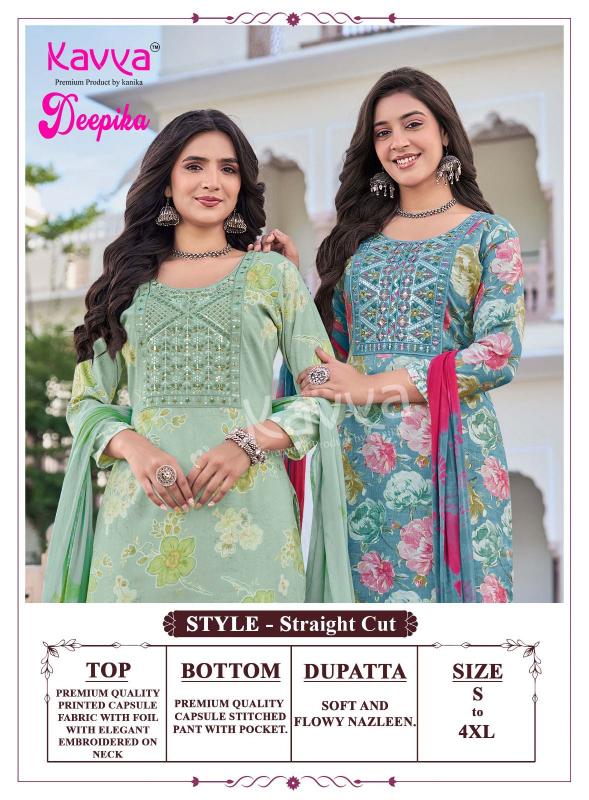 Kavya Deepika vol 64 catalog kurti wholesaler in bhubaneswar