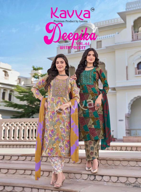 Kavya Deepika vol 64 catalog kurti wholesaler in bhubaneswar