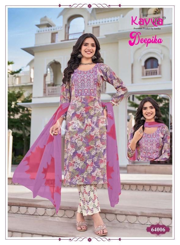 Kavya Deepika vol 64 catalog kurti wholesaler in bhubaneswar