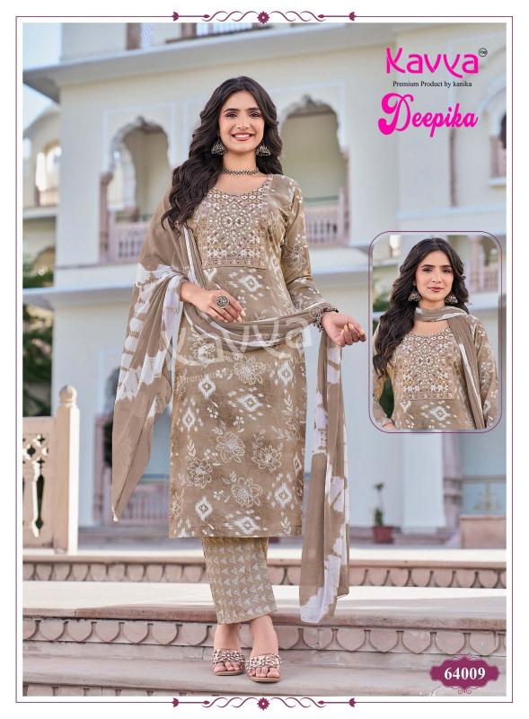 Kavya Deepika vol 64 catalog kurti wholesaler in bhubaneswar