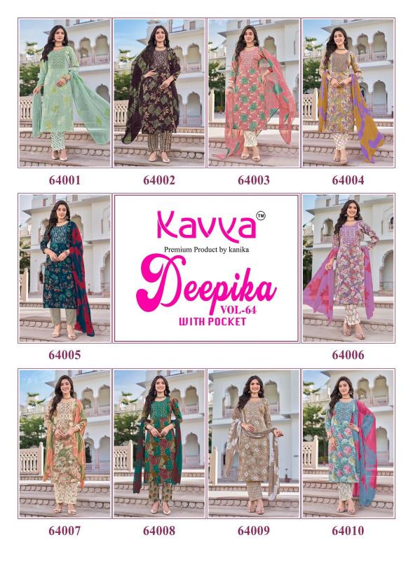 Kavya Deepika vol 64 catalog kurti wholesaler in bhubaneswar