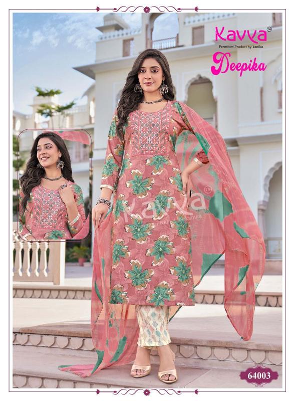Kavya Deepika vol 64 catalog kurti wholesaler in bhubaneswar