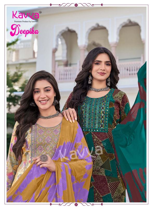 Kavya Deepika vol 64 catalog kurti wholesaler in bhubaneswar