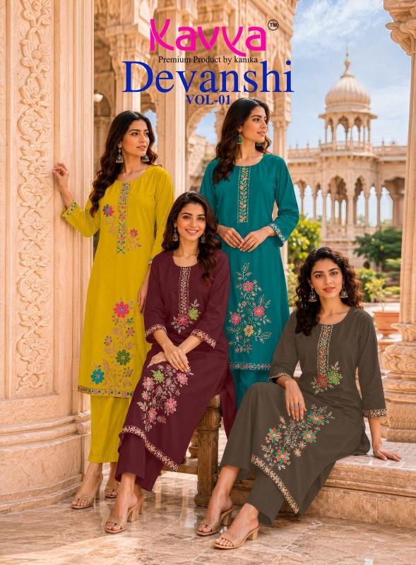 Kavya Devanshi vol 1 catalog best co ord set wholesaler in kolkata