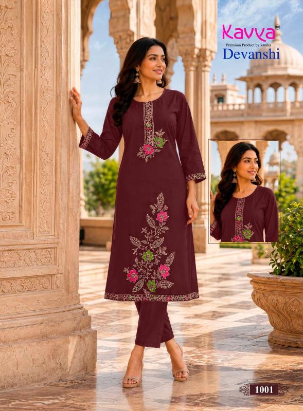 Kavya Devanshi vol 1 catalog best co ord set wholesaler in kolkata