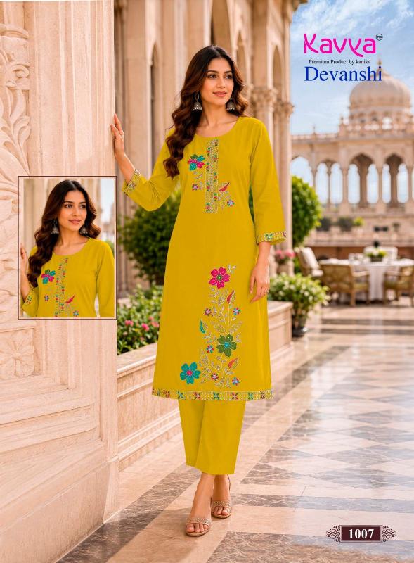 Kavya Devanshi vol 1 catalog best co ord set wholesaler in kolkata