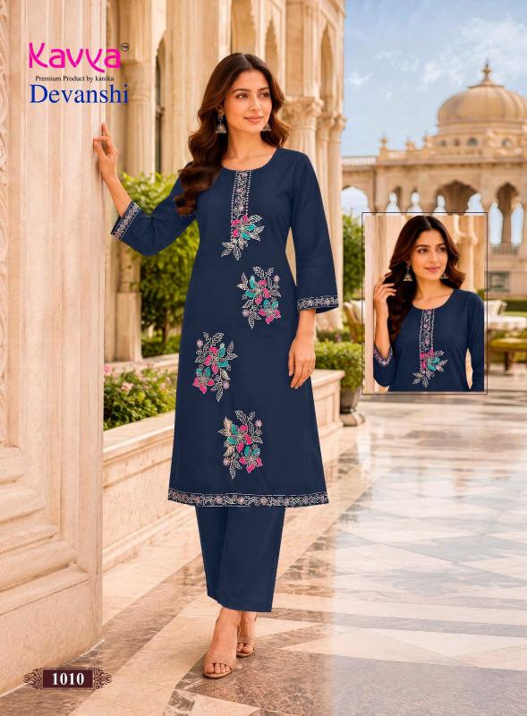 Kavya Devanshi vol 1 catalog best co ord set wholesaler in kolkata