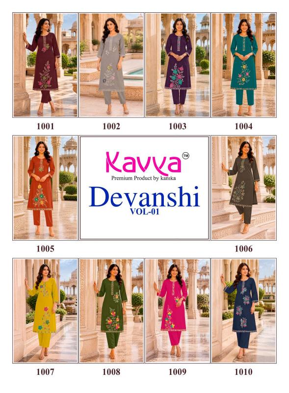 Kavya Devanshi vol 1 catalog best co ord set wholesaler in kolkata