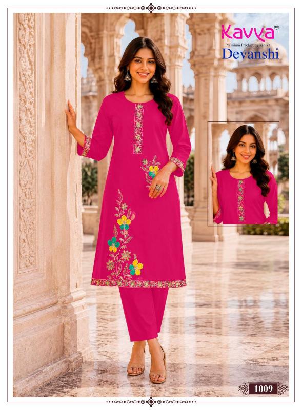 Kavya Devanshi vol 1 catalog best co ord set wholesaler in kolkata