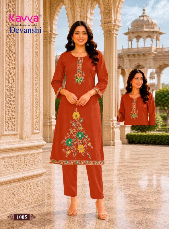 Kavya Devanshi vol 1 catalog best co ord set wholesaler in kolkata