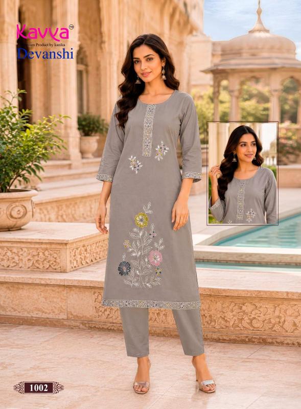 Kavya Devanshi vol 1 catalog best co ord set wholesaler in kolkata