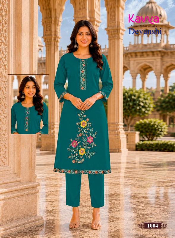 Kavya Devanshi vol 1 catalog best co ord set wholesaler in kolkata