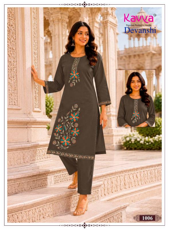 Kavya Devanshi vol 1 catalog best co ord set wholesaler in kolkata
