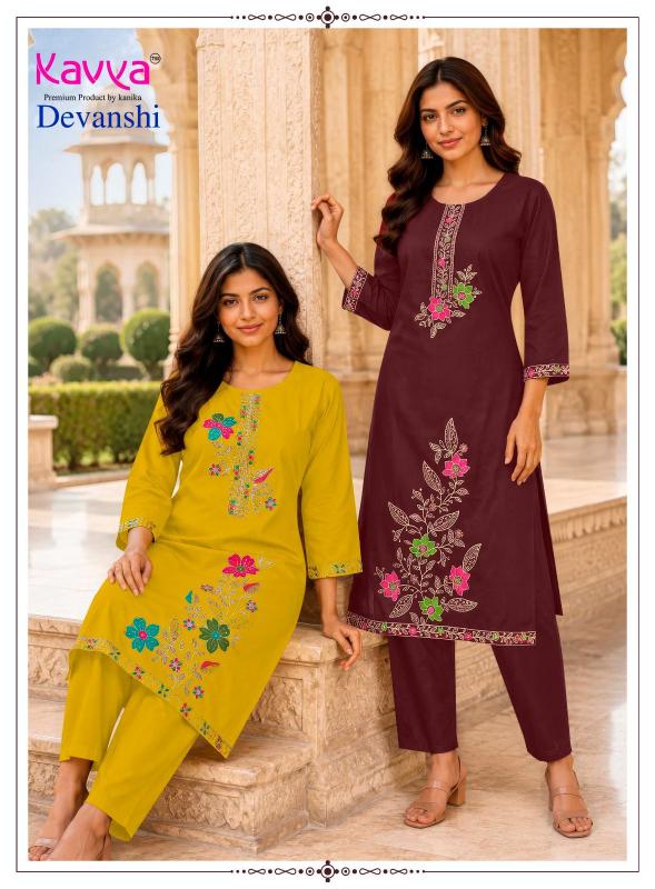 Kavya Devanshi vol 1 catalog best co ord set wholesaler in kolkata