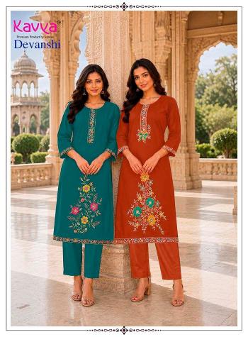 Kavya Devanshi vol 1 catalog best co ord set wholesaler in kolkata