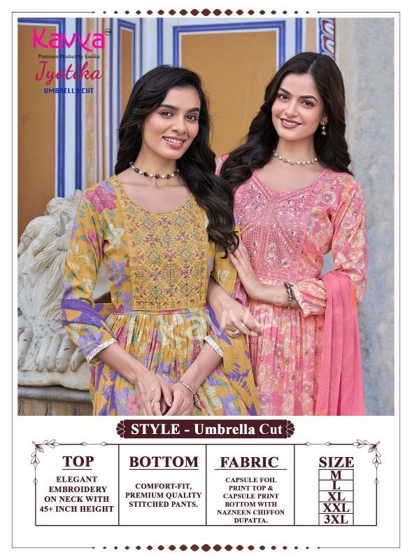 Kavya Jyotika vol 38 catalog wholesale kurti market in thane