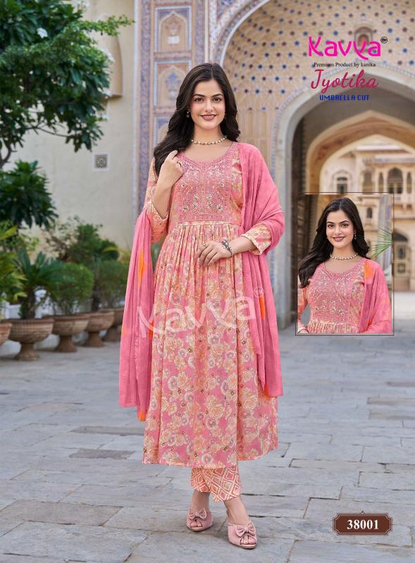 Kavya Jyotika vol 38 catalog wholesale kurti market in thane