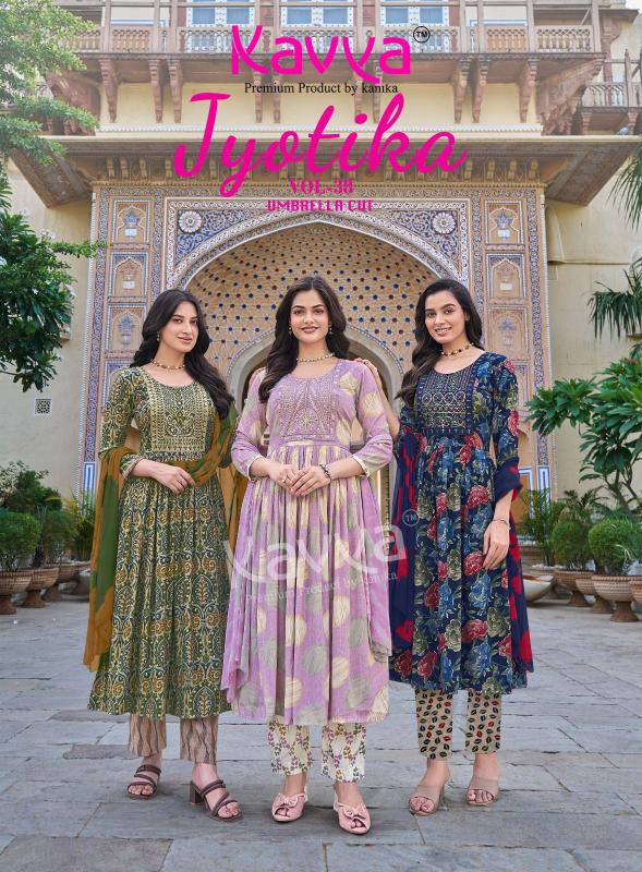 Kavya Jyotika vol 38 catalog wholesale kurti market in thane
